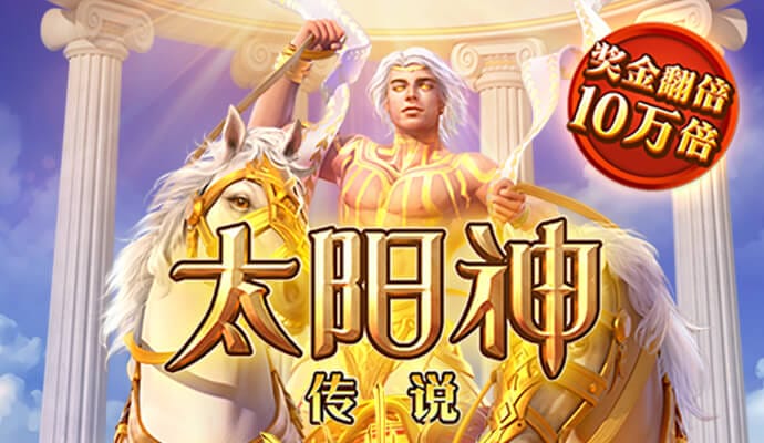 ku酷游官网登录入口