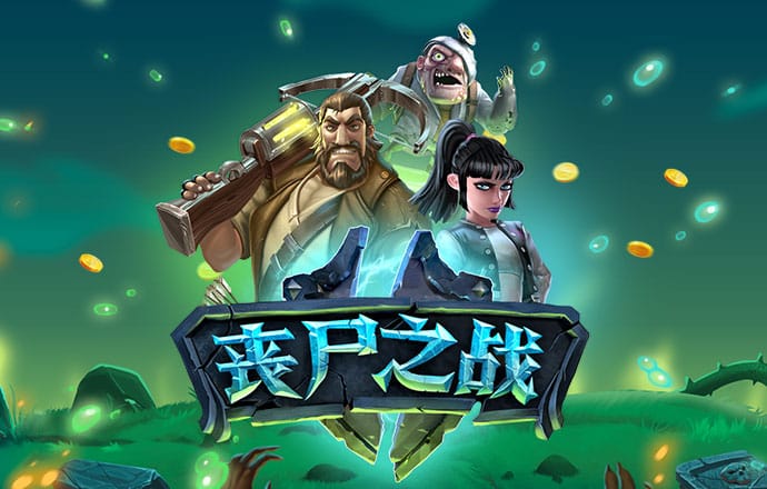云开·全站apply体育官方平台